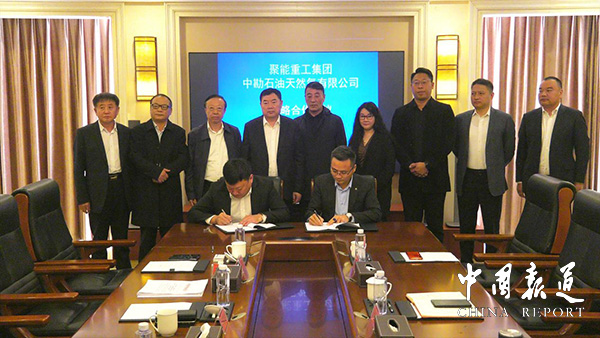 �п�ʯ���c�����ع������(zh��n)�Ժ����f(xi��)�h